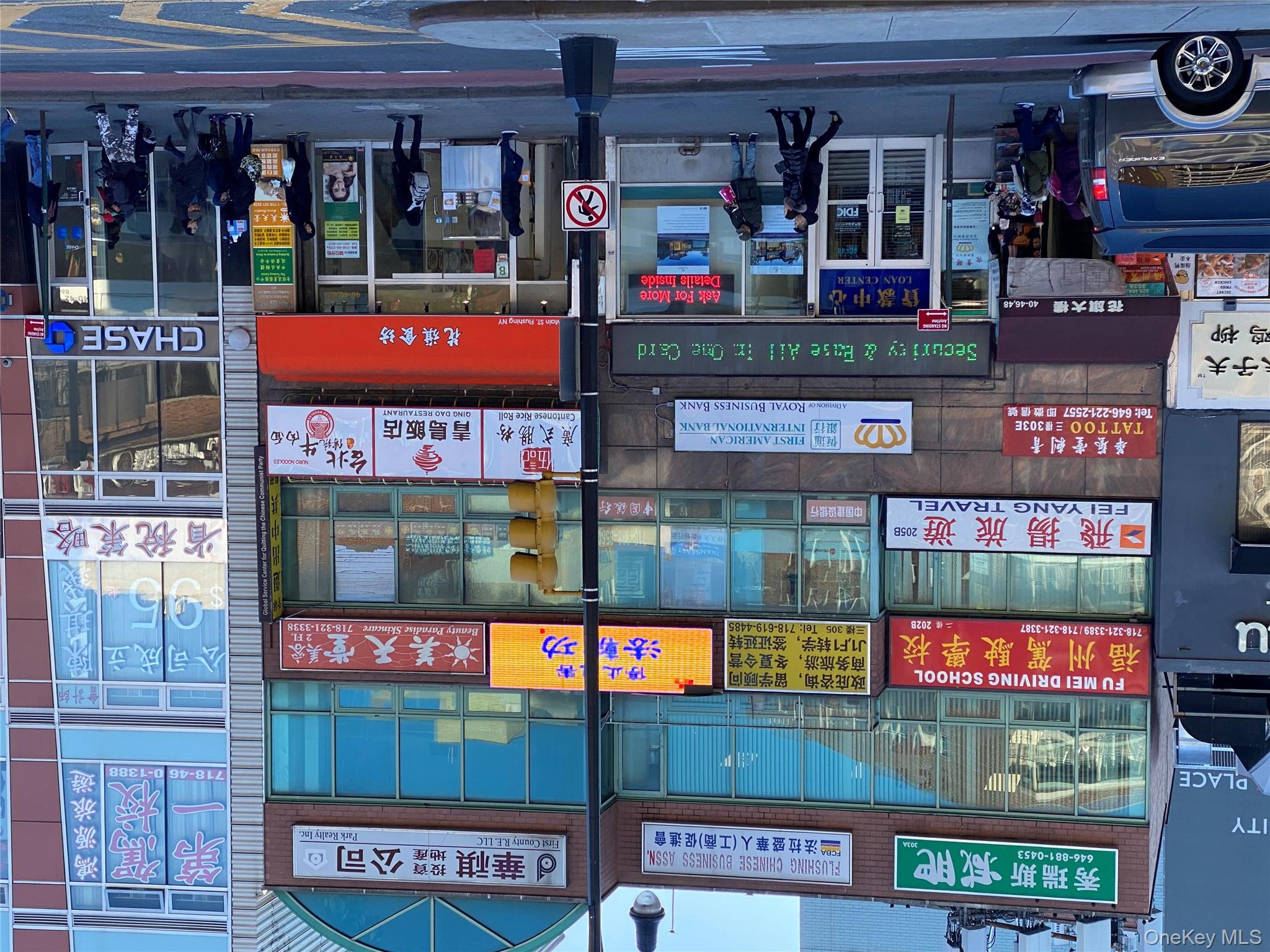 #1 photo, 40-48 Main Street, クイーンズ区 Flushing , NY 11354