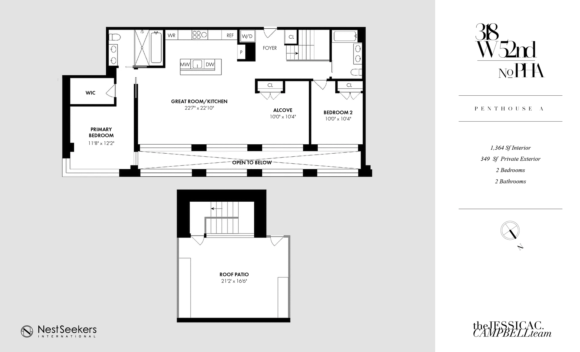 #3 photo, 318 W 52nd Street, マンハッタン Clinton , NY 10019