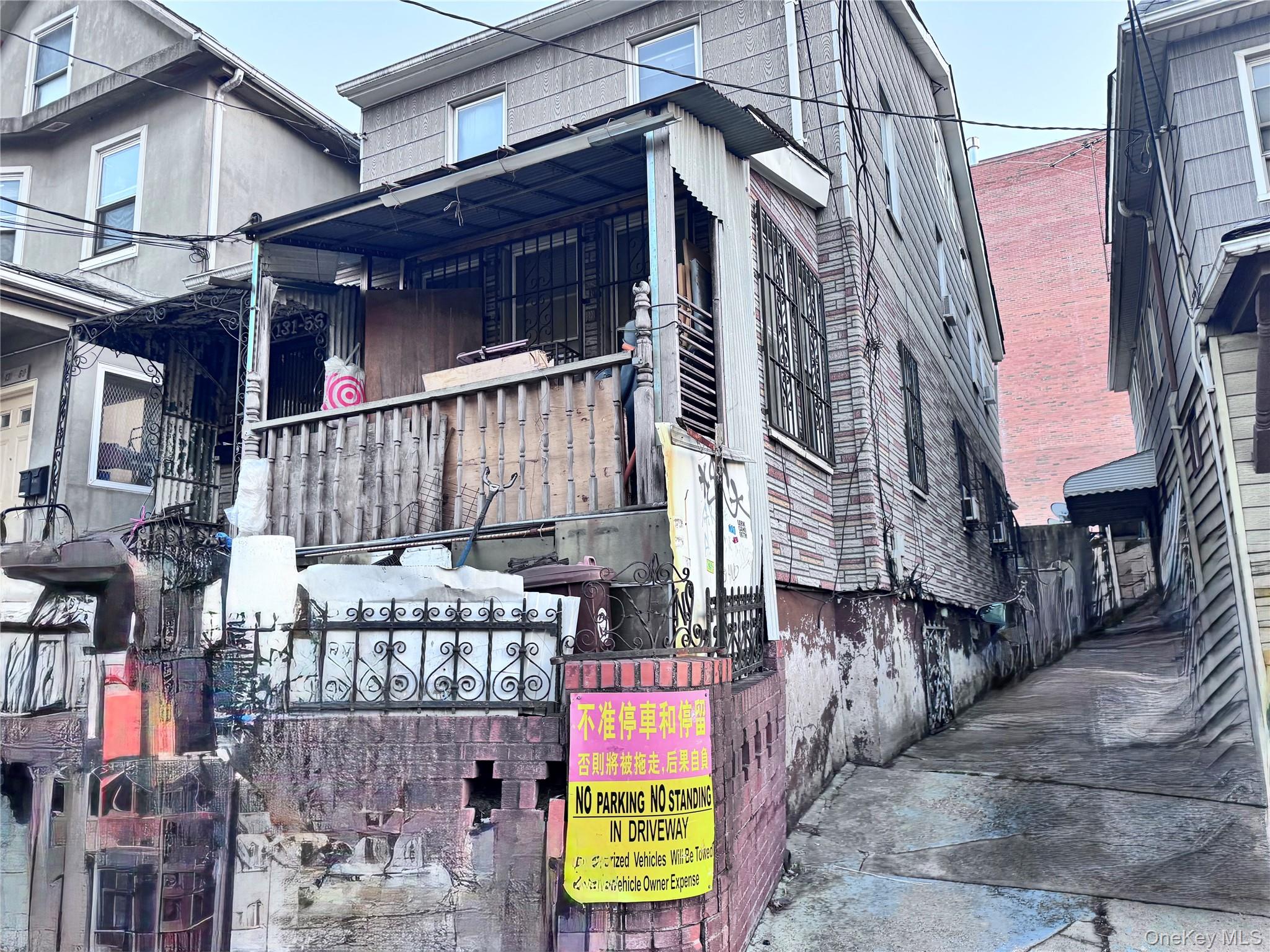 #1 photo, 131-56 41st Ave, クイーンズ区 Flushing , NY 11355