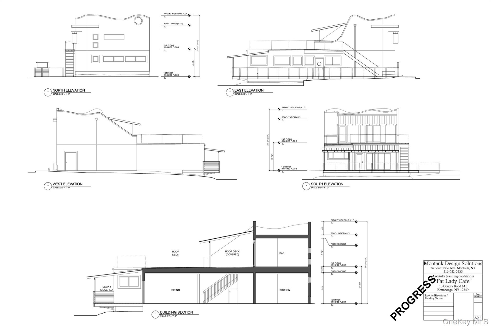 #7 photo, 13 Horseshoe Lake Road, Kauneonga Lake , NY 12749