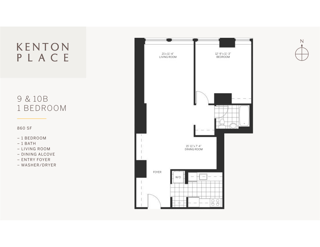 #2 photo, New York City, マンハッタン Lenox Hill , NY 10065