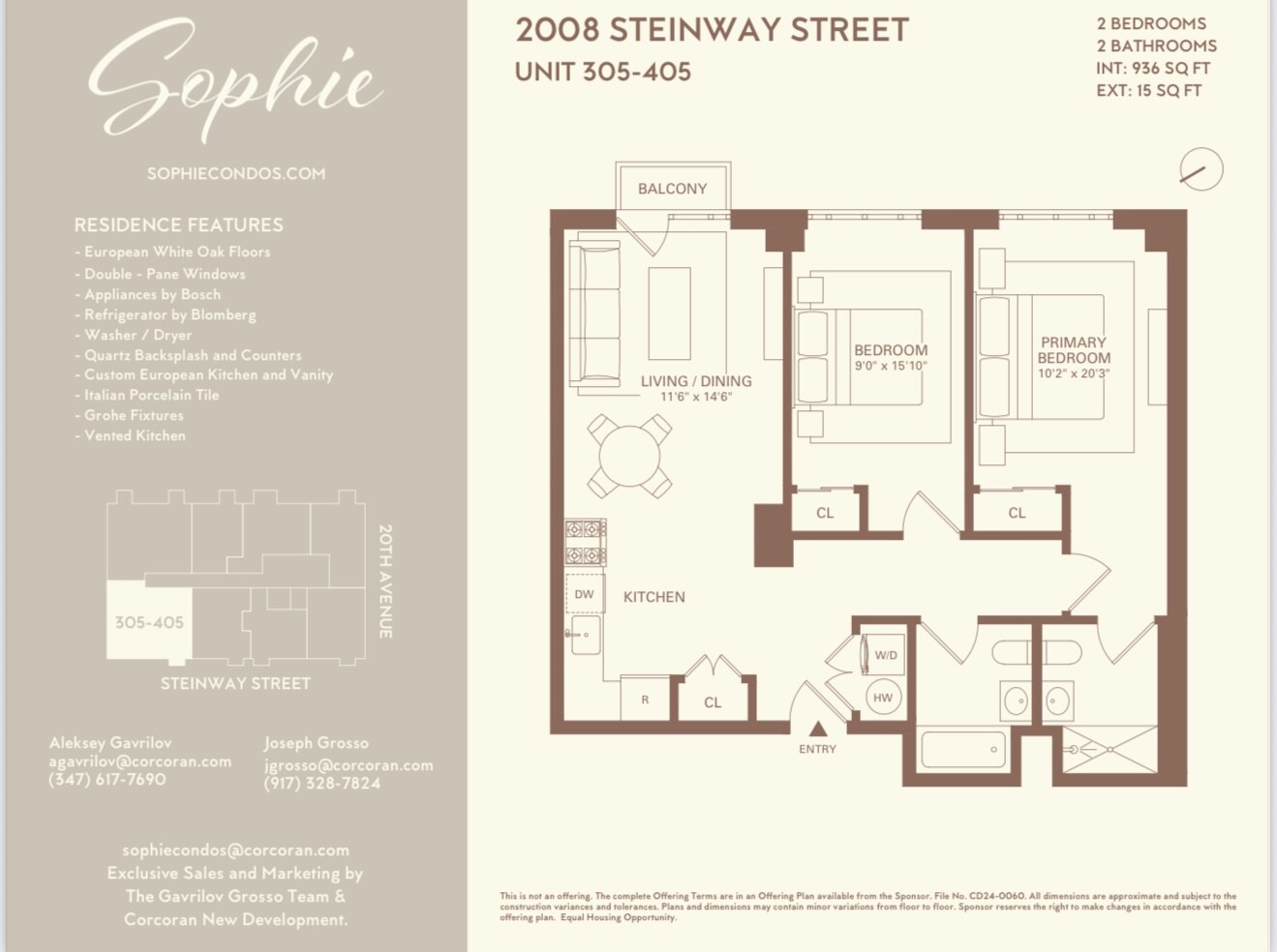 #2 photo, Ditmars Steinway, クイーンズ区 Ditmars Steinway , NY 11105