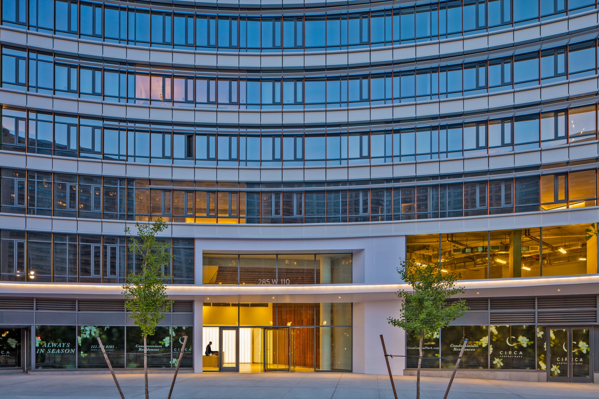 #9 photo, 285 W 110th Street, マンハッタン West Harlem , NY 10026