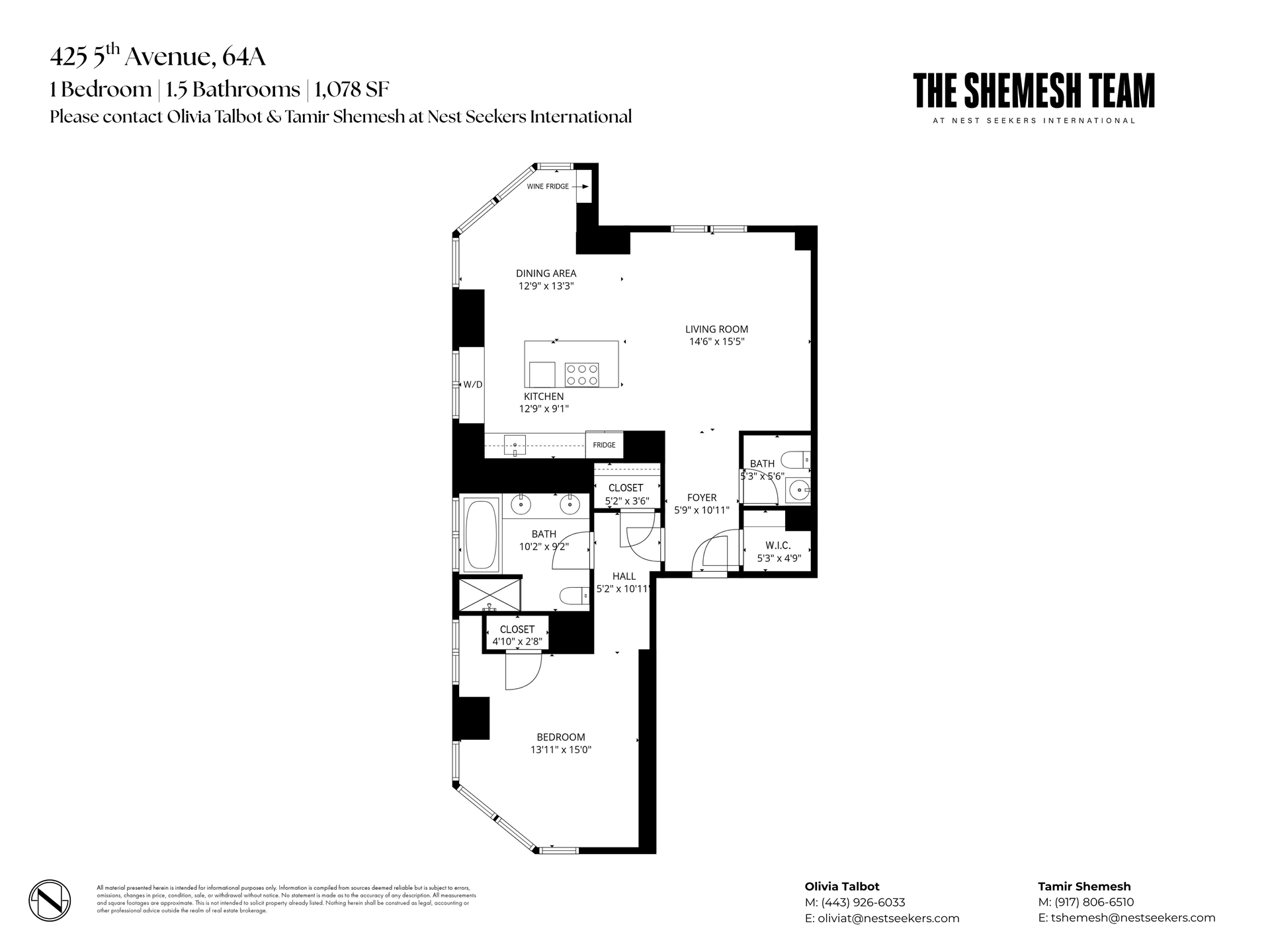 #2 photo, New York City, マンハッタン Murray Hill , NY 10016