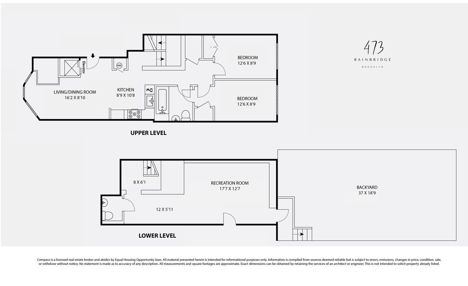 #2 photo, 473 Bainbridge Street, ブルックリン区 Bedford-Stuyvesant , NY 11233