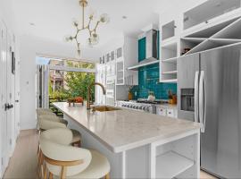 15 DEWEY Place 布鲁克林 Stuyvesant Heights, NY