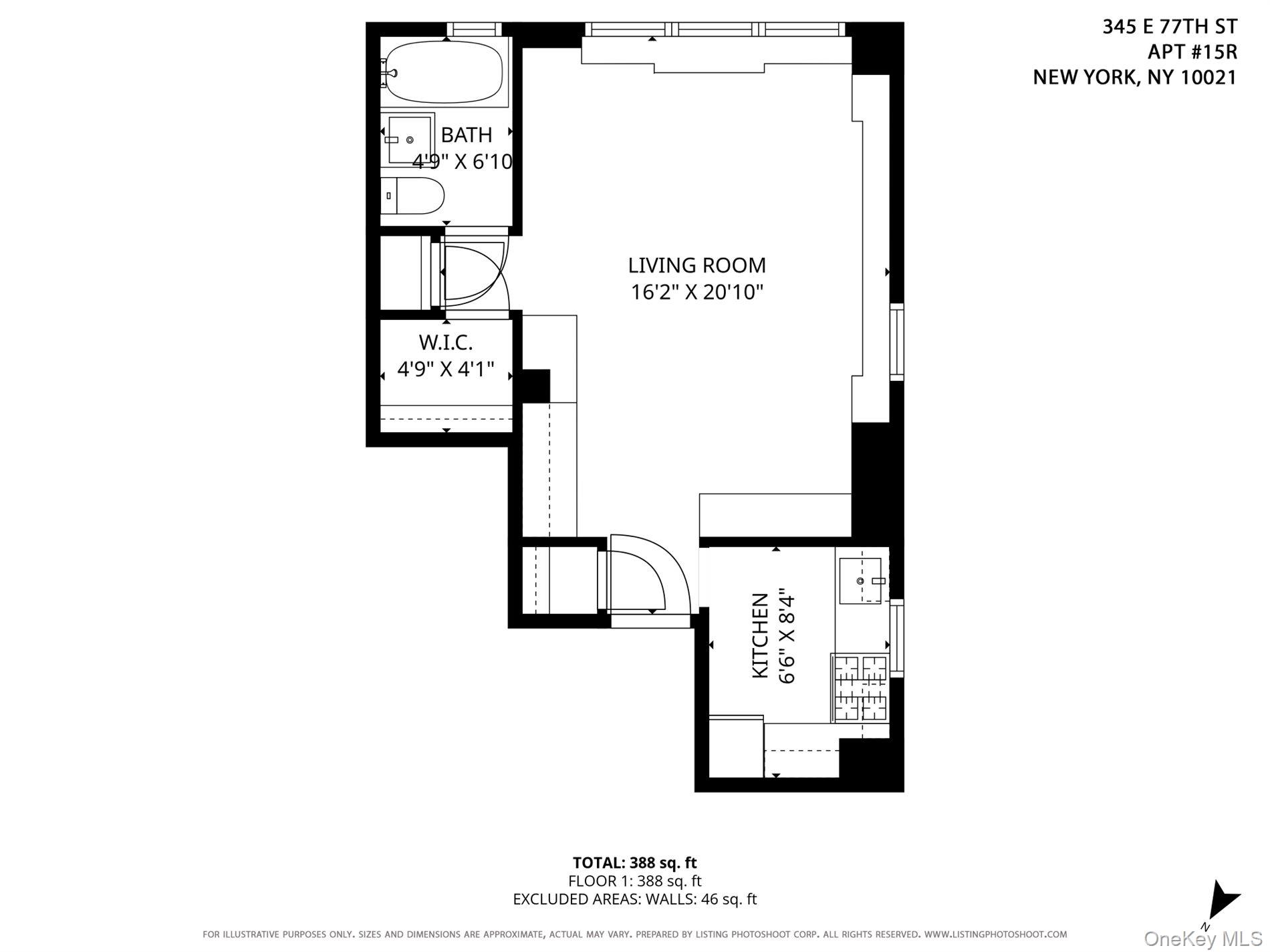 #13 photo, 300 E 71st Street, マンハッタン New York (Manhattan) , NY 10021