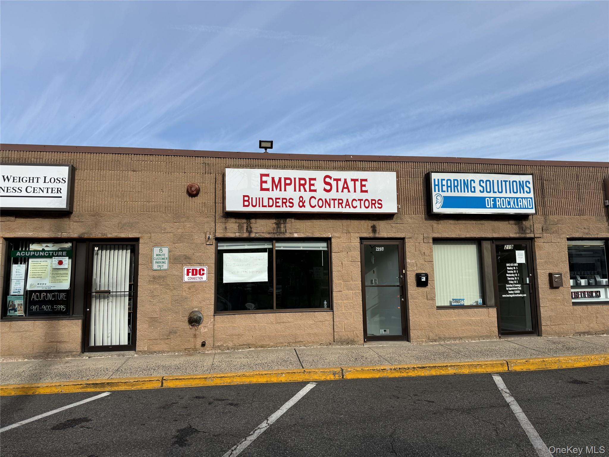 #1 photo, 219 S Middletown Road, Nanuet , NY 10954