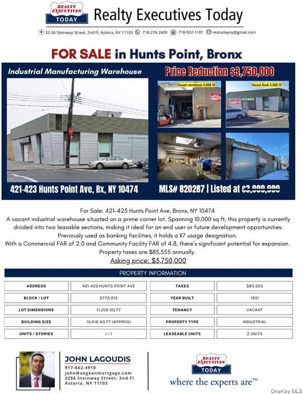 #15 photo, 421-423 Hunts Point Avenue, ブロンクス区 Bronx , NY 10474