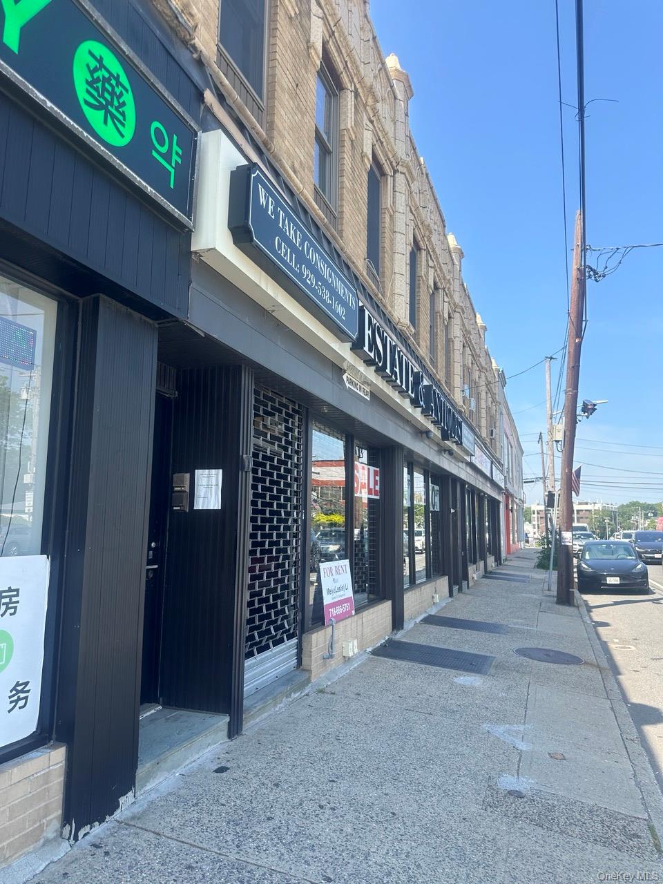 #2 photo, 7 Northern Boulevard, ナッソー郡 Great Neck , NY 11021