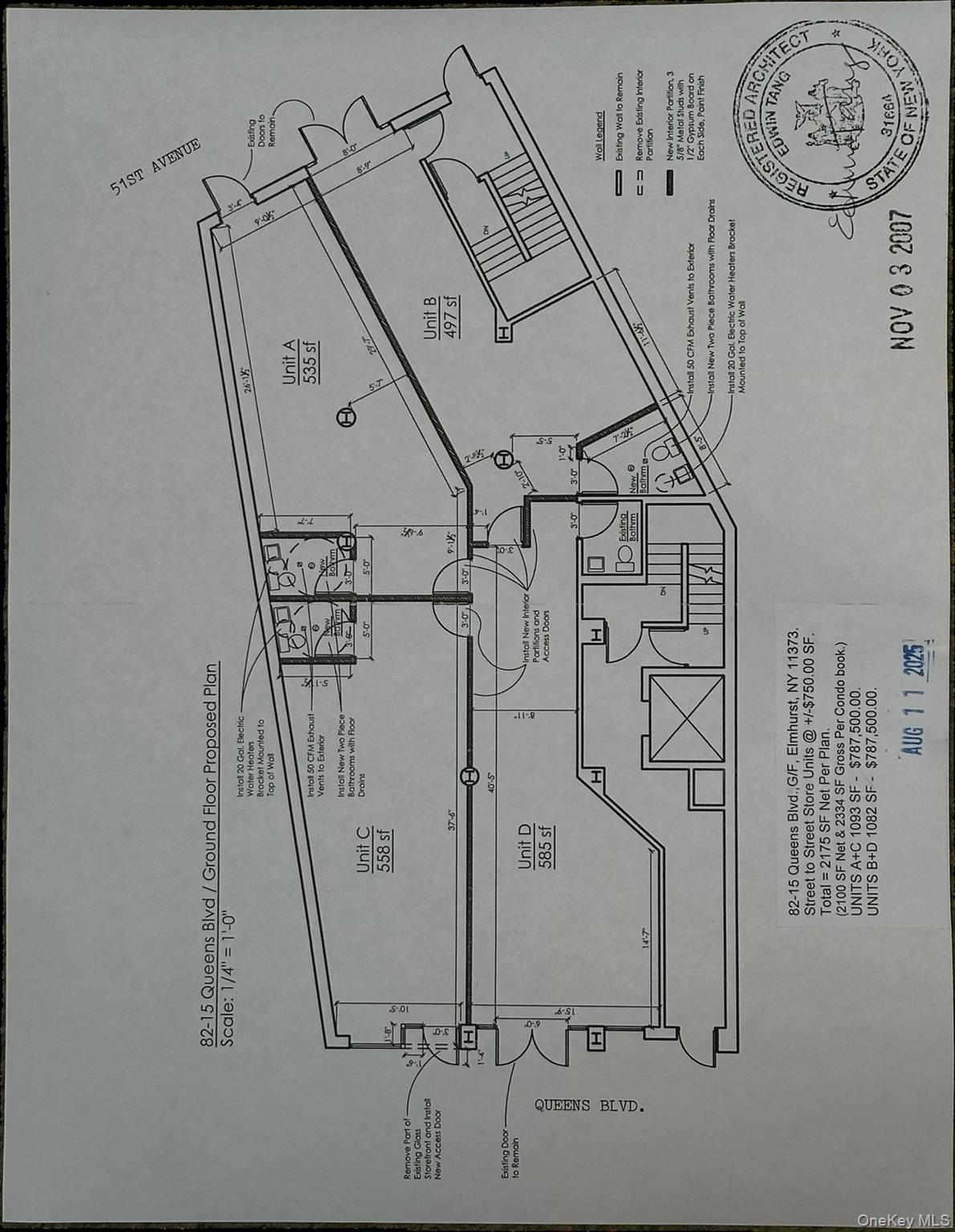 #2 photo, 8215 Queens Boulevard, クイーンズ区 Elmhurst , NY 11373