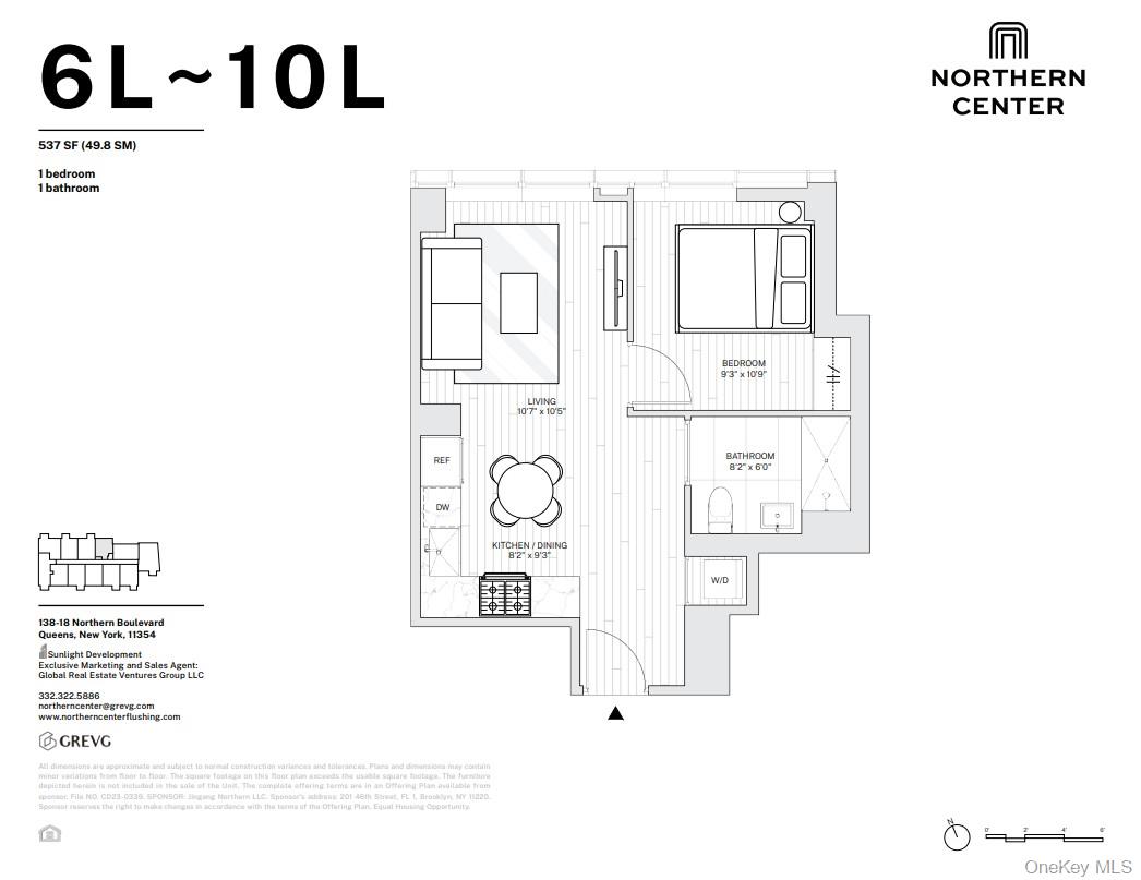#10 photo, 138-18 Northern Boulevard, クイーンズ区 Flushing , NY 11354