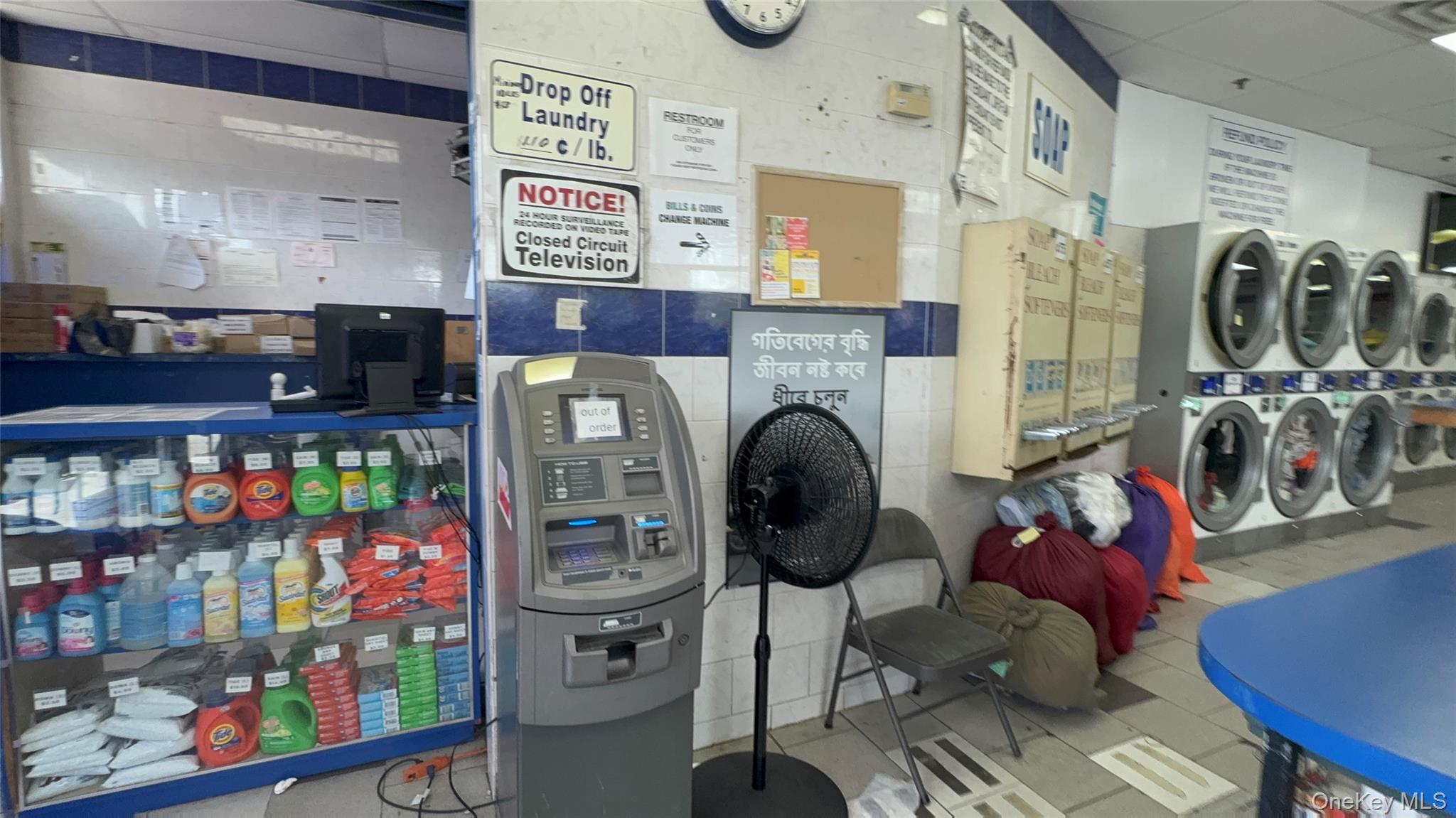 #15 photo, 114-25 Merrick Blvd, クイーンズ区 Rochdale , NY 11434