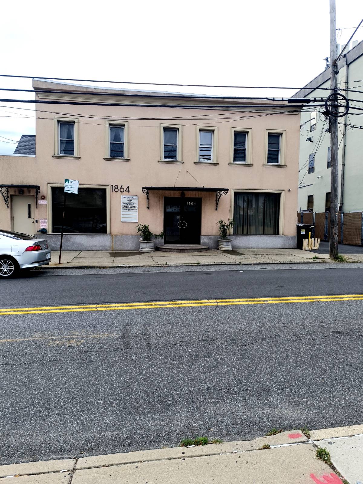 #3 photo, 1864 Clove Rd., スタテンアイランド Staten Island , NY 10304