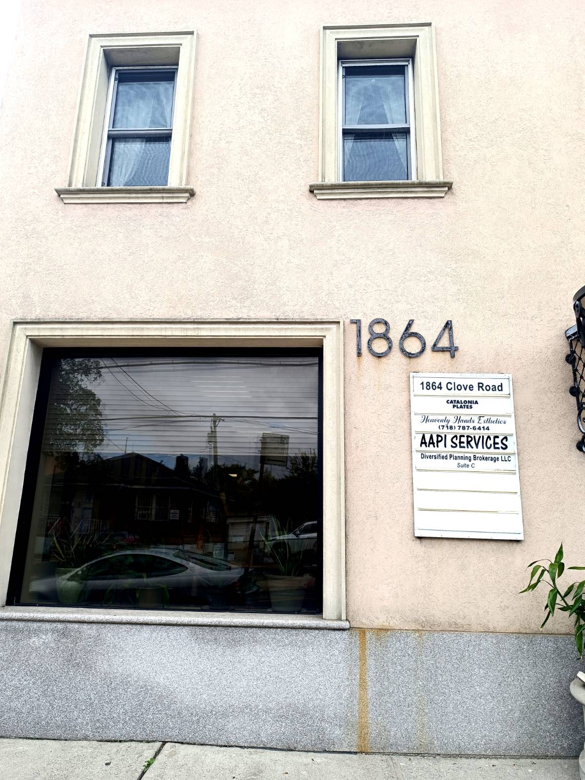 #4 photo, 1864 Clove Rd., スタテンアイランド Staten Island , NY 10304