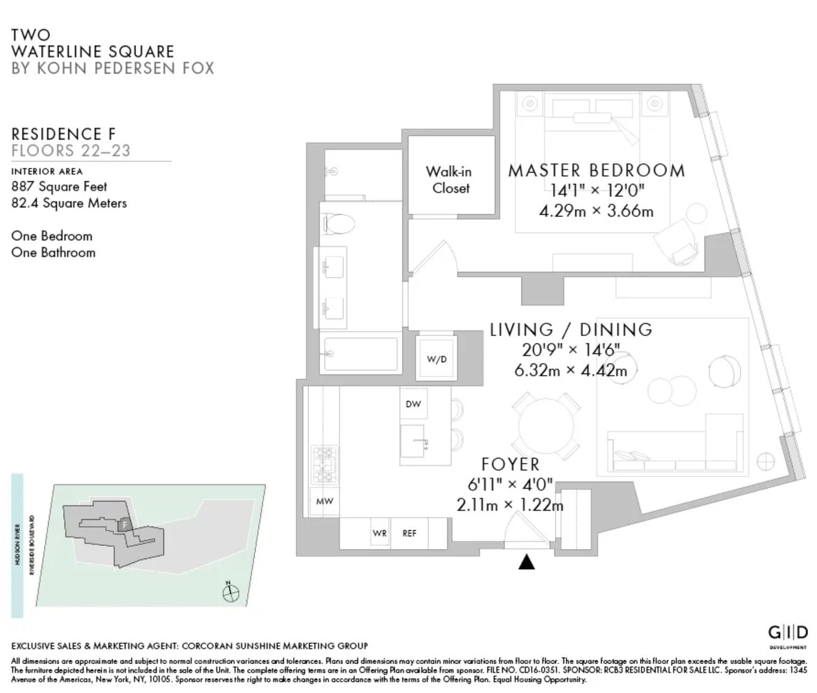 #2 photo, New York City, マンハッタン Lincoln Square , NY 10069