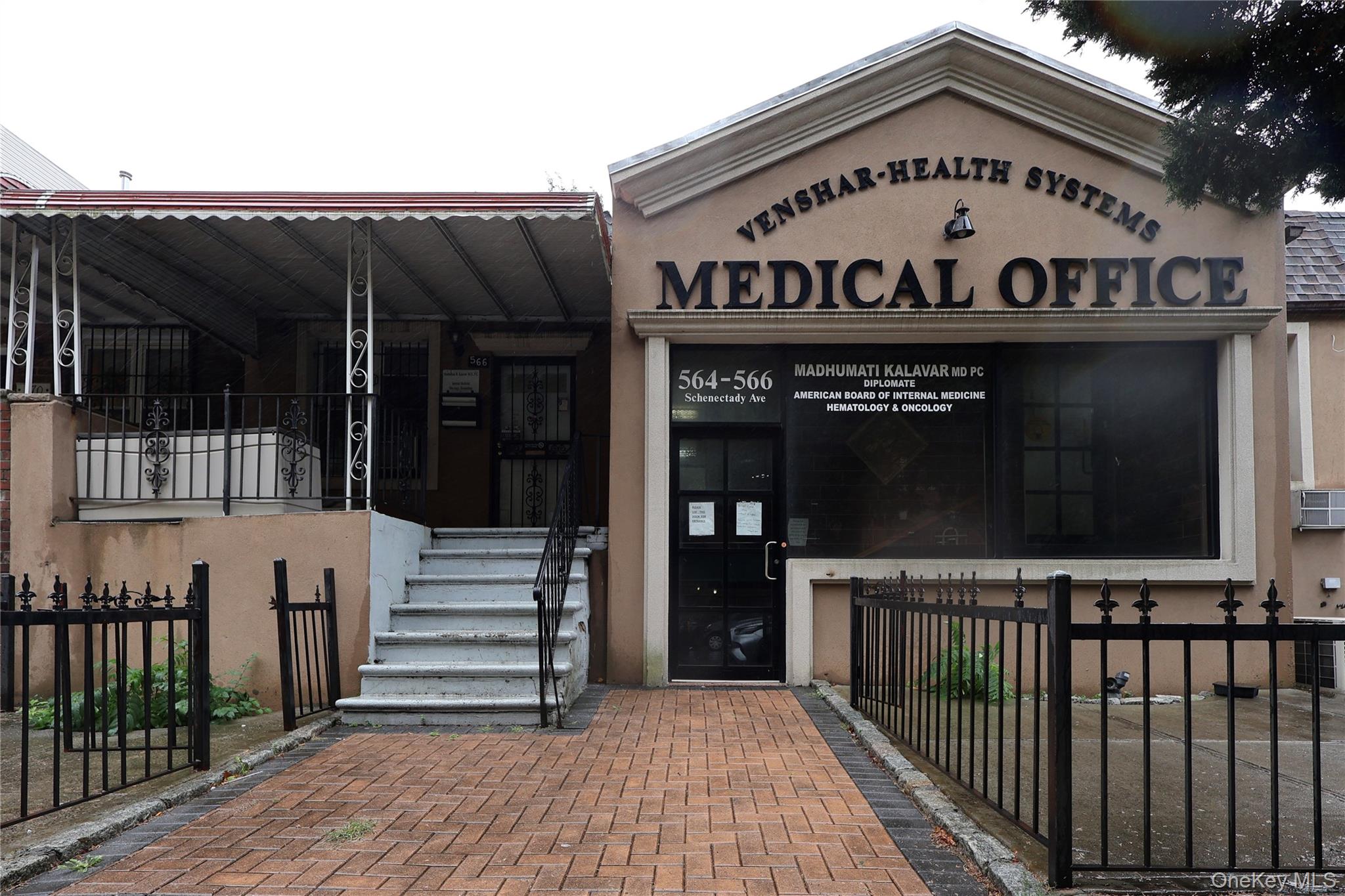 #1 photo, 566 Schenectady Avenue, ブルックリン区 Brooklyn , NY 11203