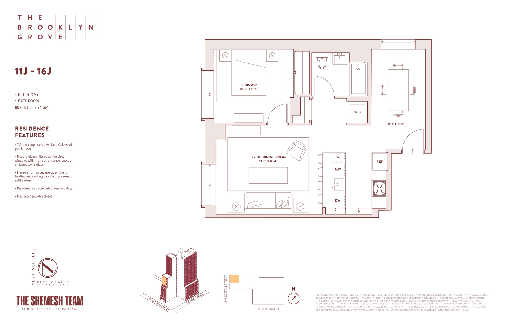 #2 photo, 10 Nevins Street, ブルックリン区 Downtown , NY 11217