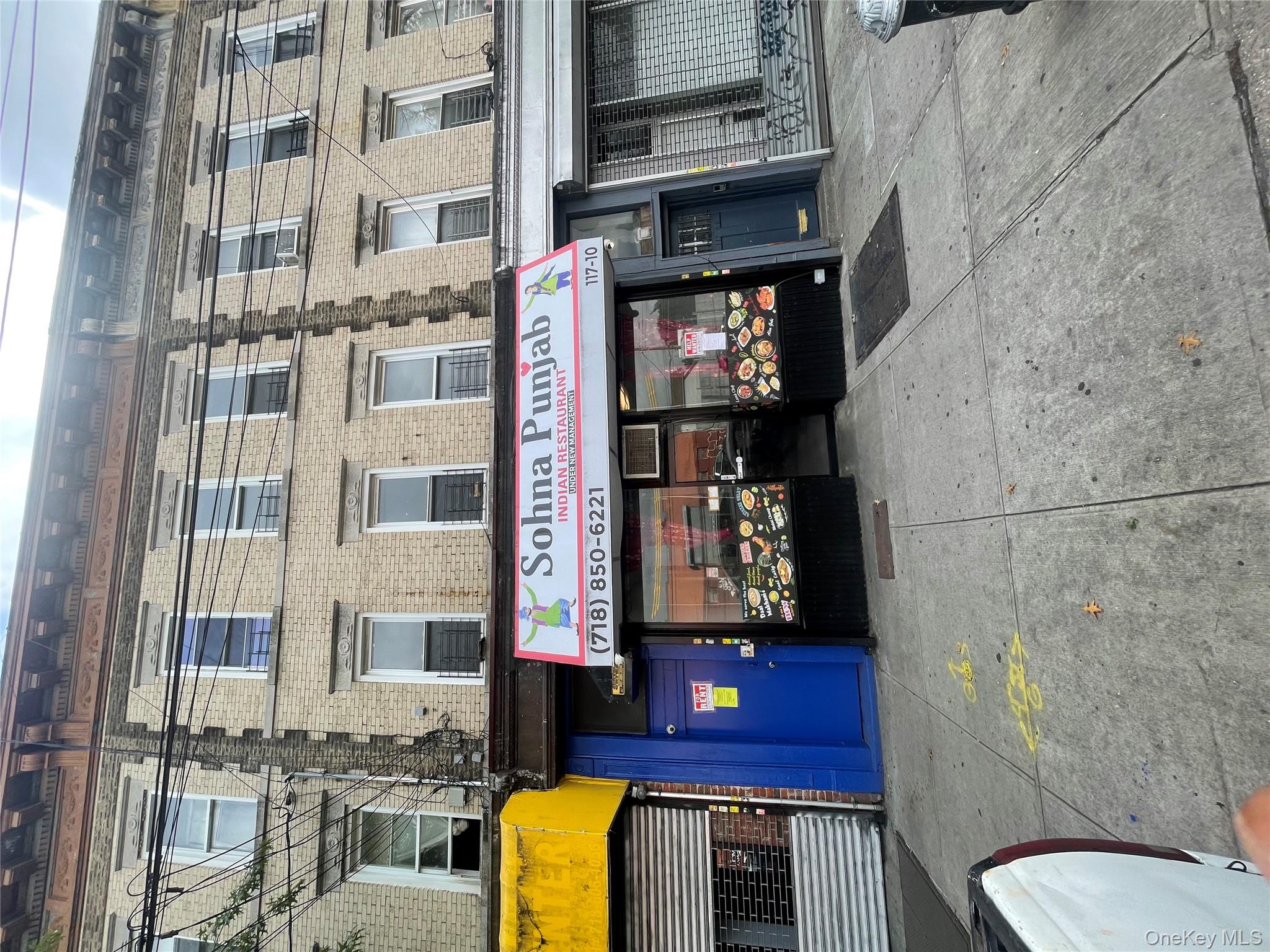 #2 photo, 117-10 Atlantic Avenue, クイーンズ区 Richmond Hill , NY 11419