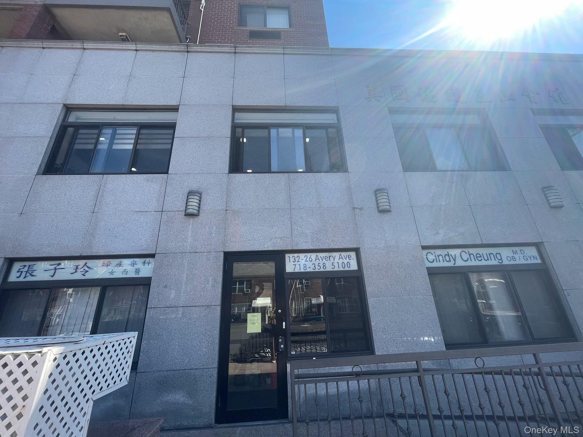 #14 photo, 132-26 Avery Avenue, クイーンズ区 Flushing , NY 11355