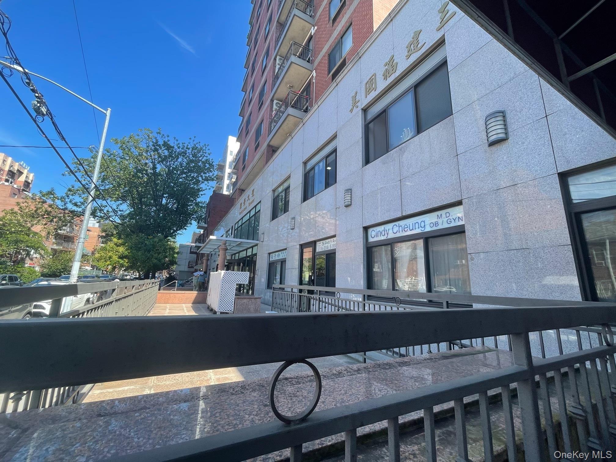 #15 photo, 132-26 Avery Avenue, クイーンズ区 Flushing , NY 11355