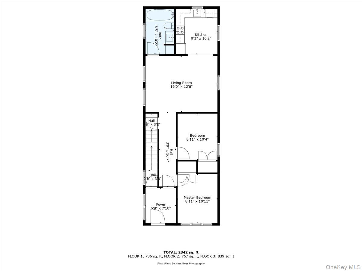 #13 photo, 831 Swinton Avenue, ブロンクス区 Bronx , NY 10465