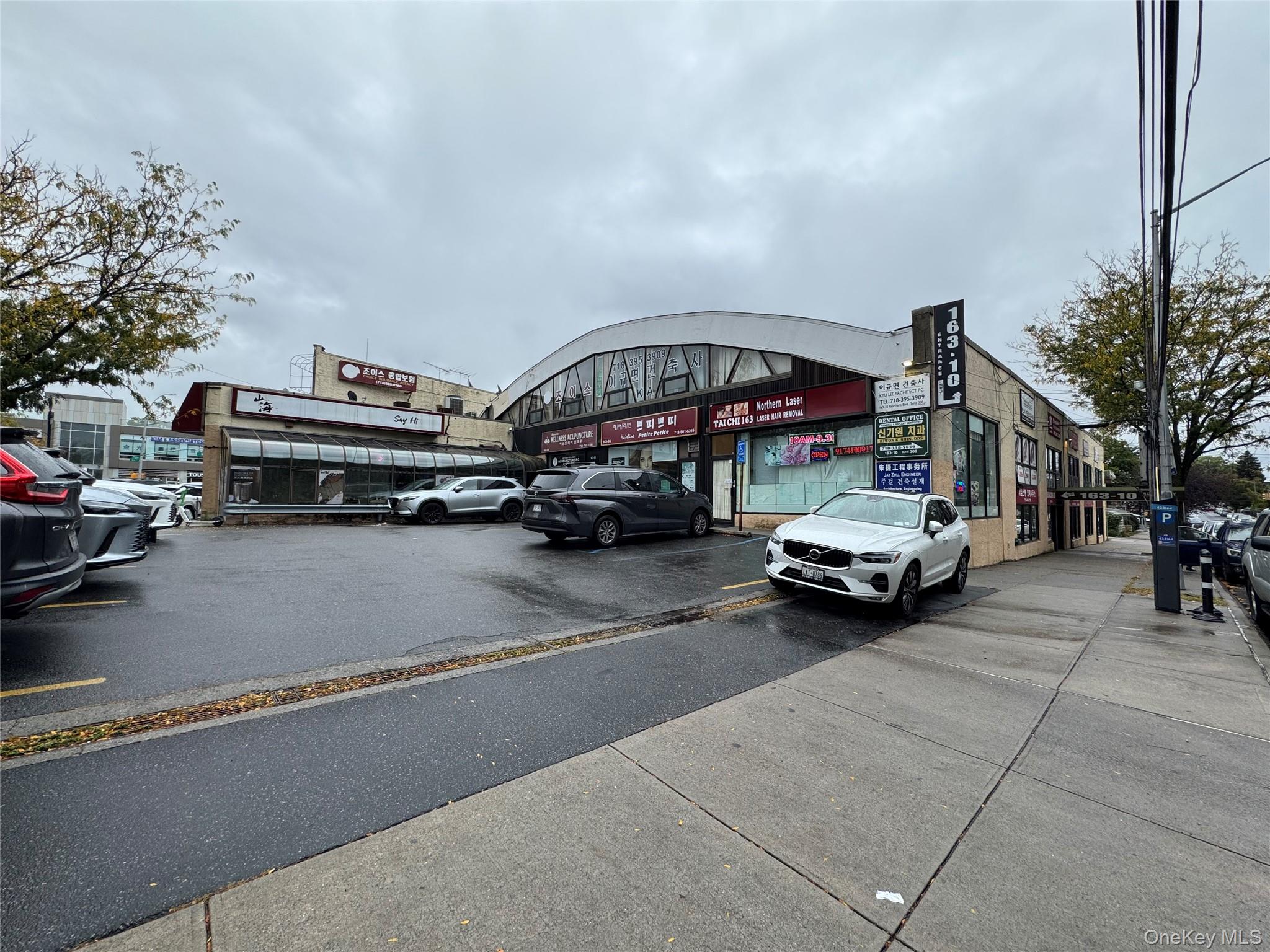 #1 photo, 163-10 Northern Blvd, クイーンズ区 Flushing , NY 11358