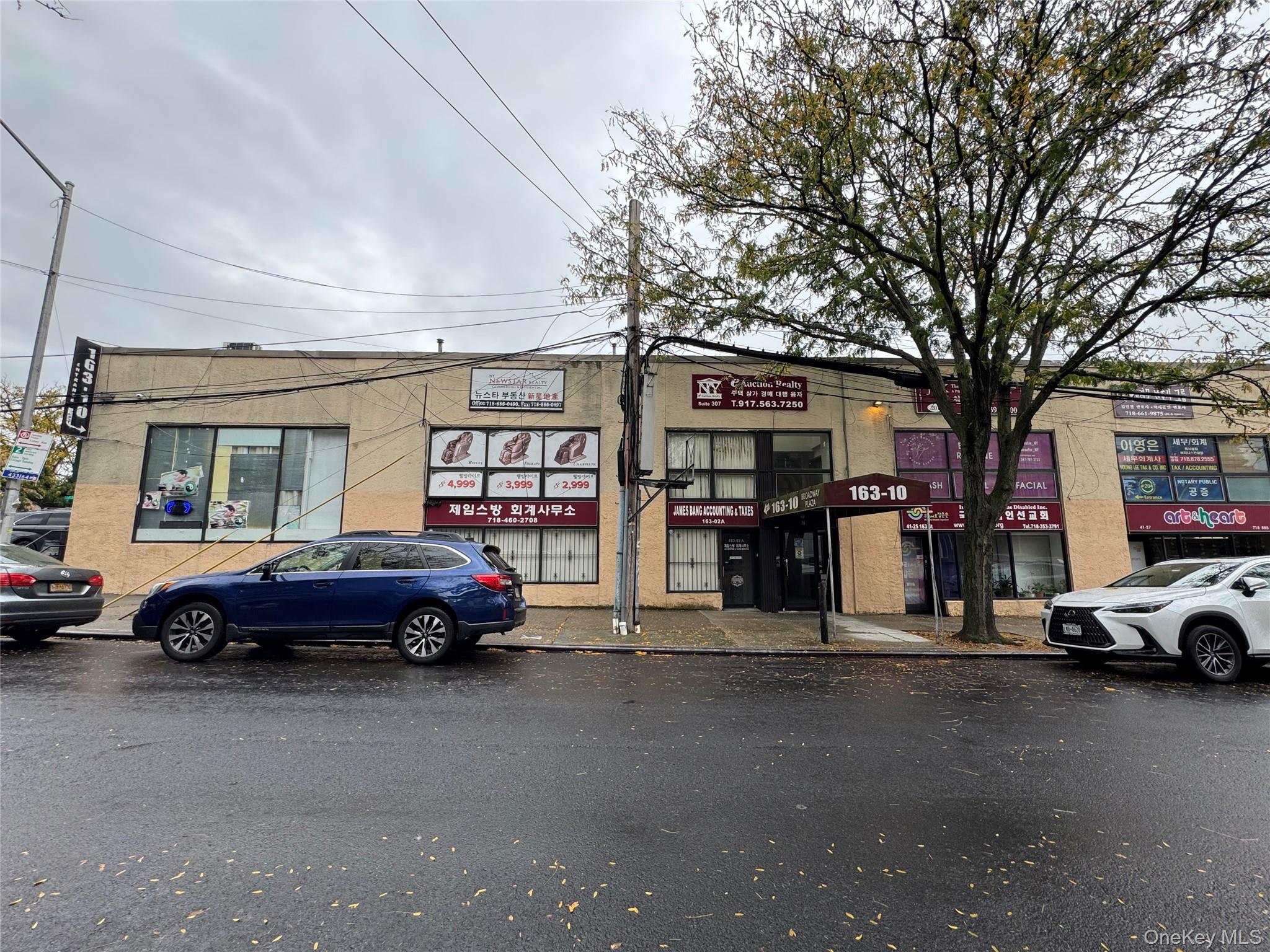 #2 photo, 163-10 Northern Blvd, クイーンズ区 Flushing , NY 11358