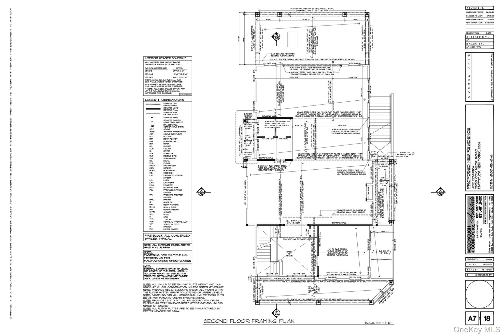 #17 photo, 2590 Cox Neck Road, サフォーク郡 Mattituck , NY 11952
