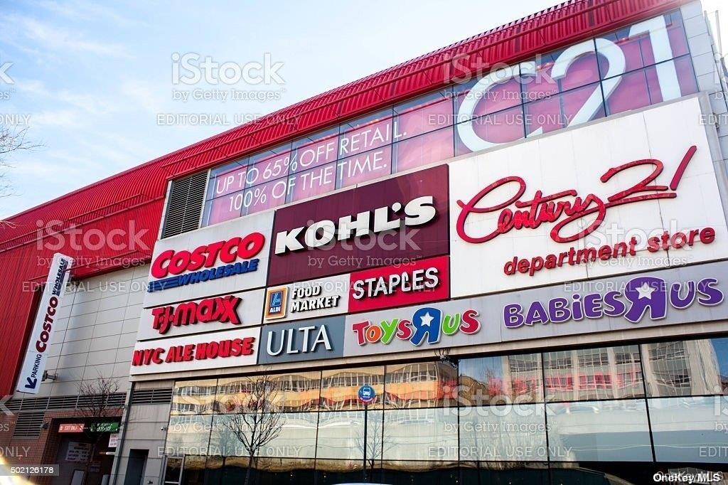 #17 photo, 61-55 98th Street, クイーンズ区 Rego Park , NY 11374