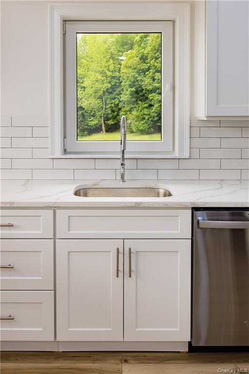 #13 photo, 274 Reservoir Hill Road, Call Listing Agent , NY 13815