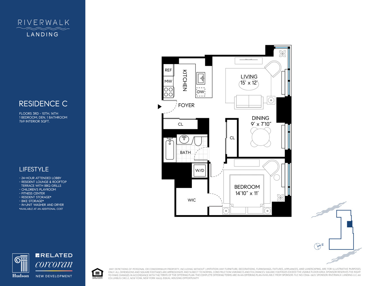 #2 photo, 425 MAIN Street, マンハッタン Roosevelt Island , NY 10044