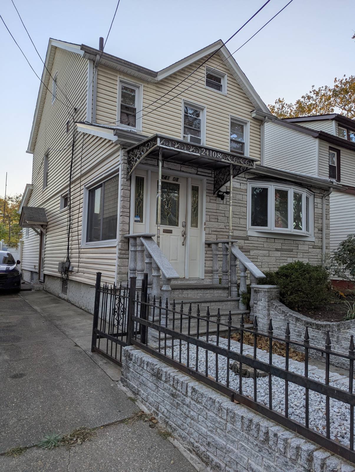 #3 photo, 241-08 Newhall Avenue, Rosedale , NY 11422