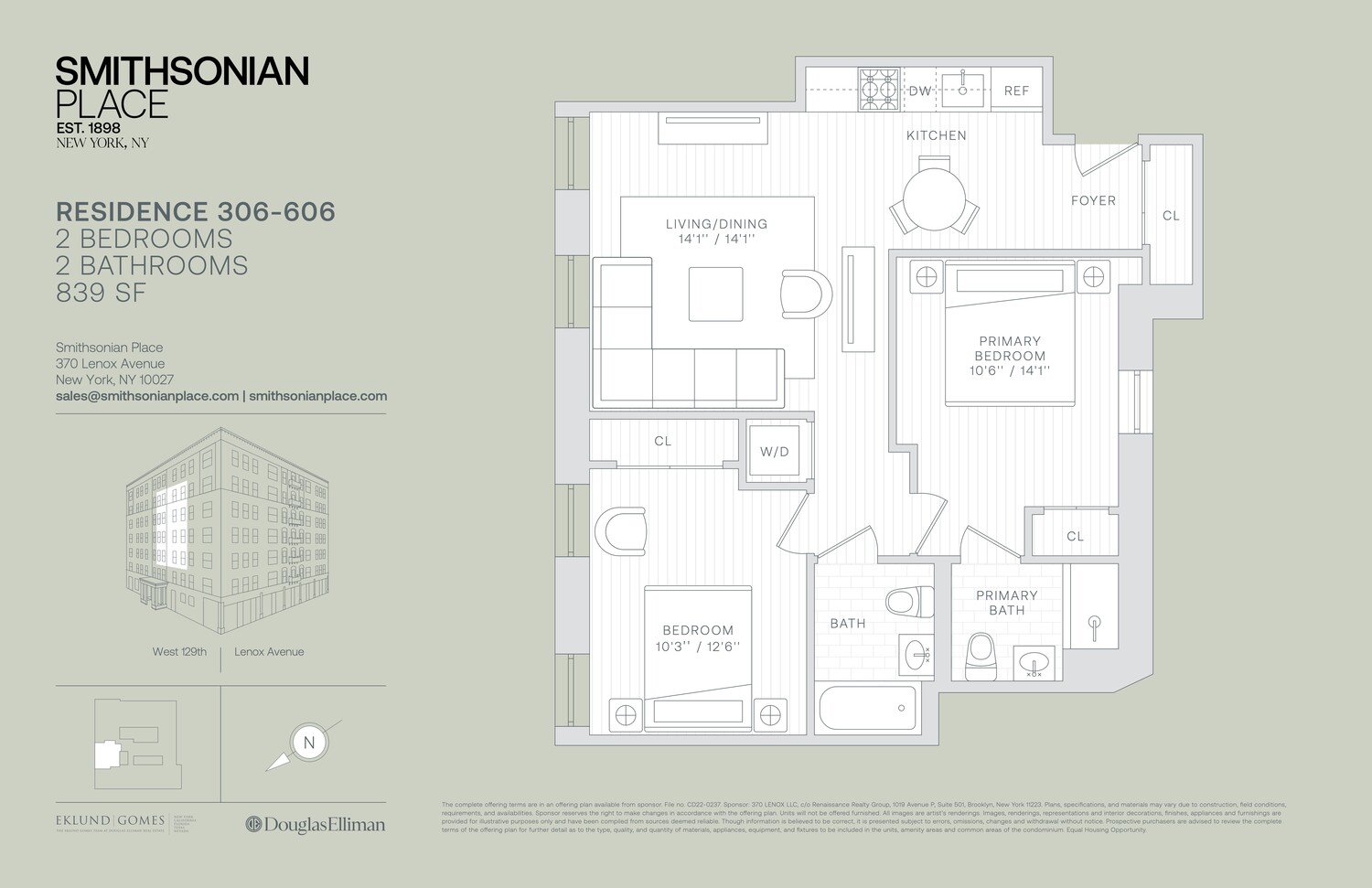 #2 photo, 370 LENOX Avenue, マンハッタン Central Harlem , NY 10027