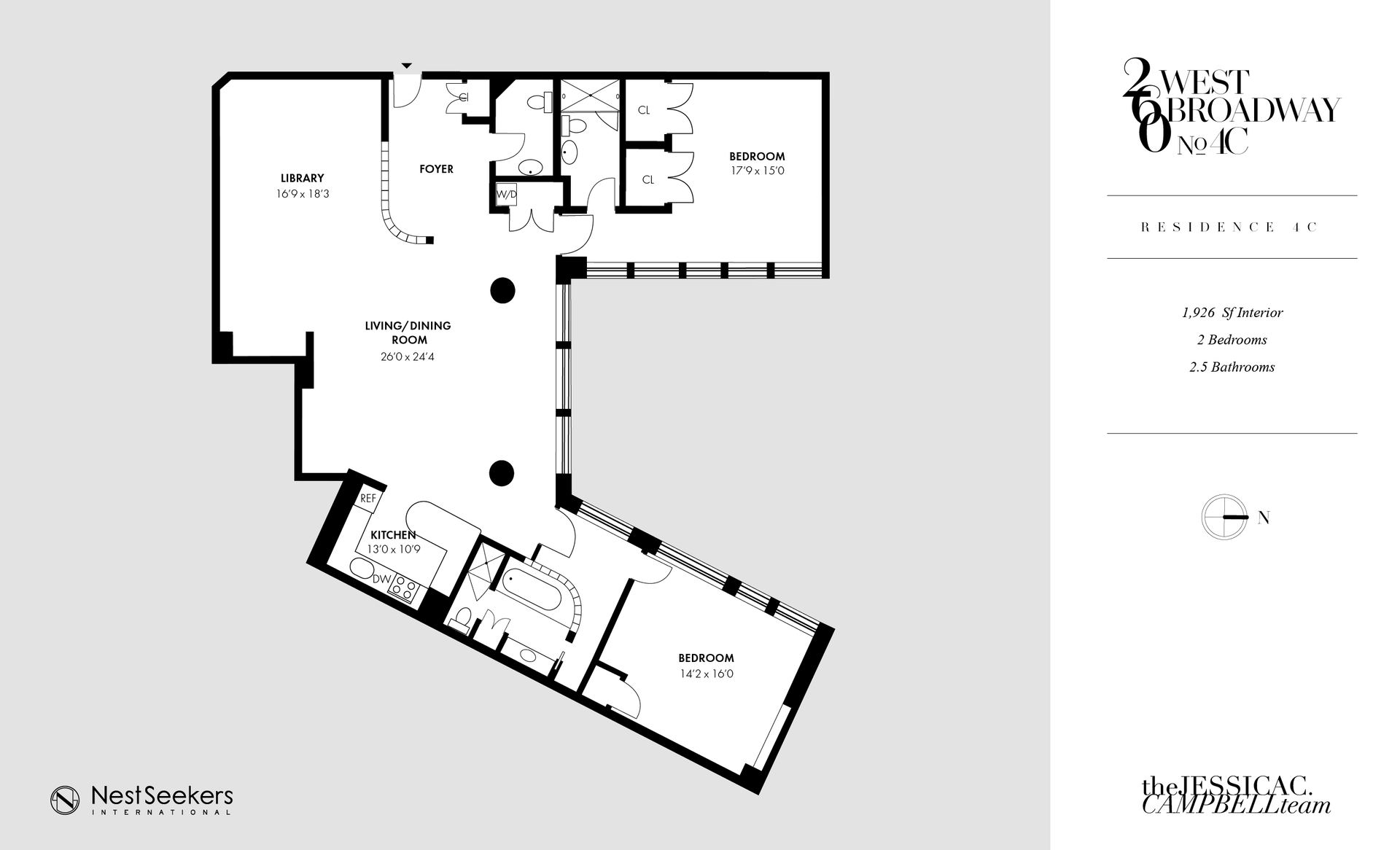 #2 photo, 260 W Broadway, マンハッタン Tribeca , NY 10013