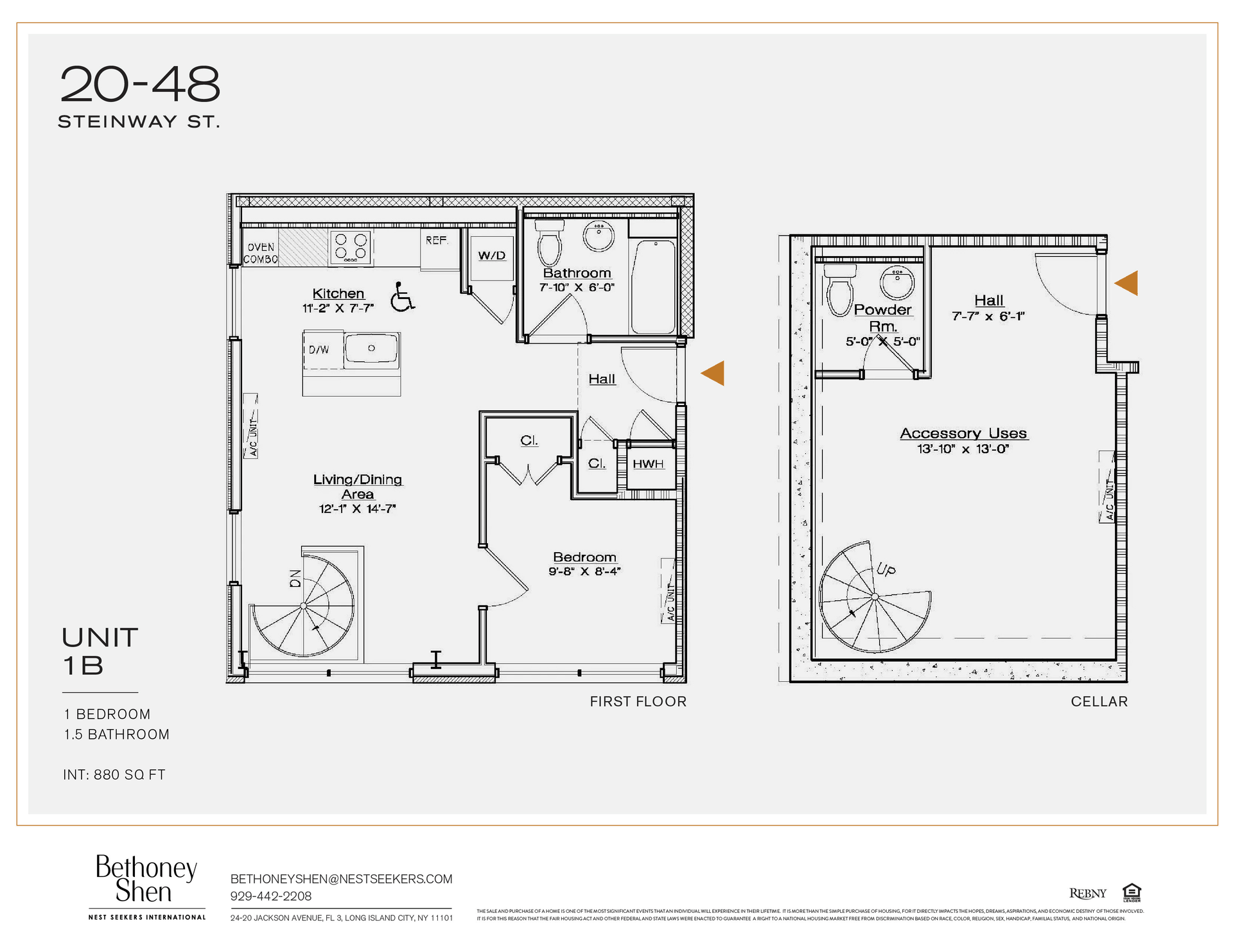 #2 photo, 20-48 Steinway Street, クイーンズ区 Steinway-Ditmars , NY 11105