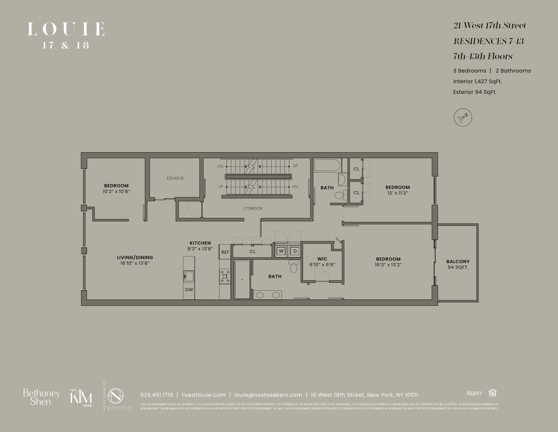 #2 photo, 21 W 17th Street, マンハッタン Flatiron District , NY 10011