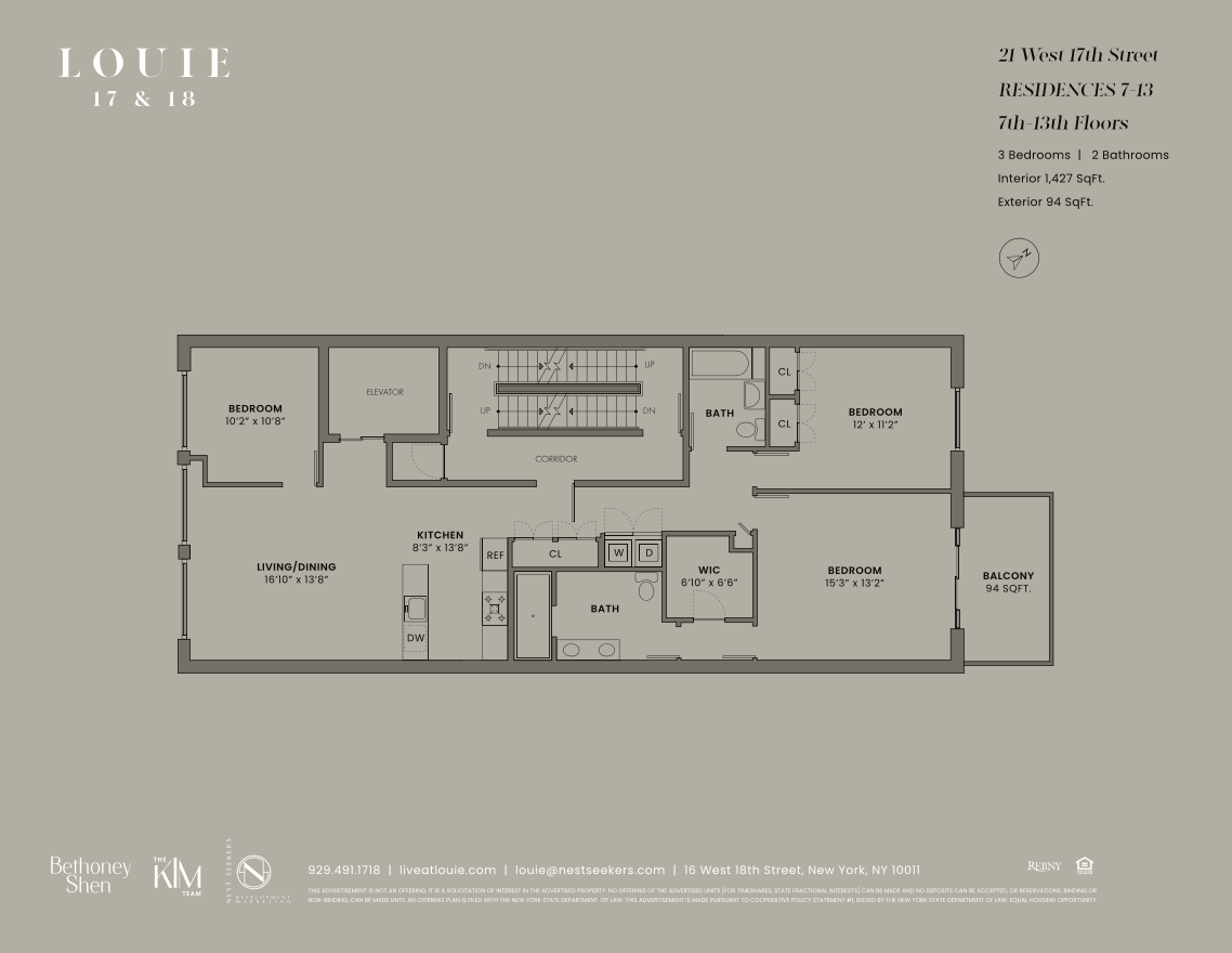 #2 photo, 21 W 17th Street, マンハッタン Flatiron District , NY 10011