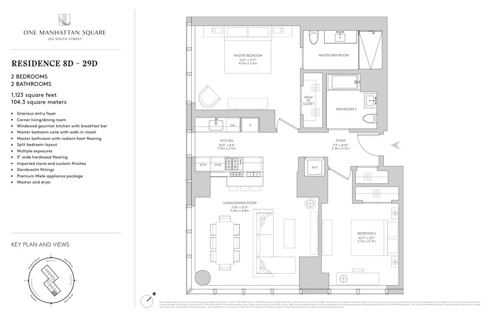 #2 photo, New York City, マンハッタン Lower East Side , NY 10002