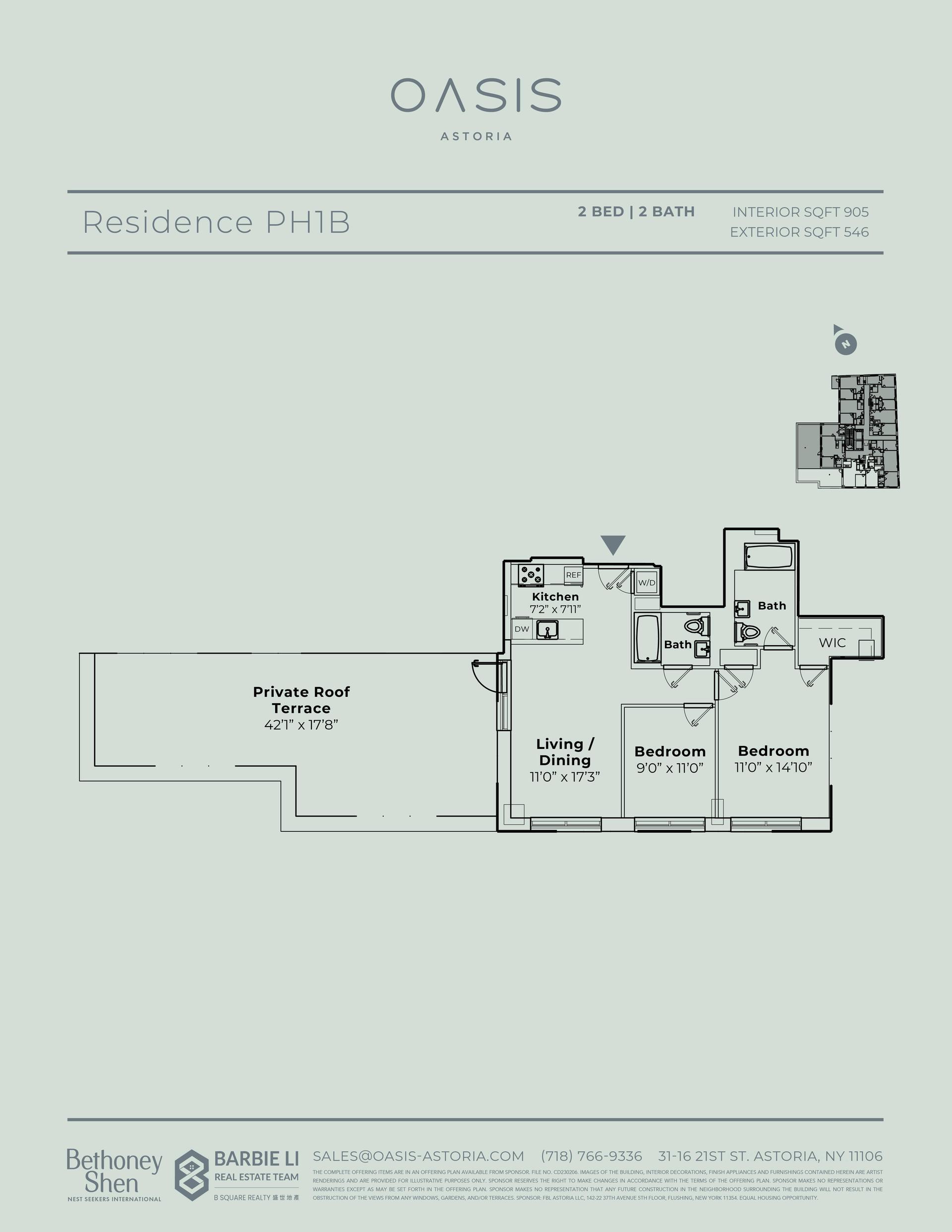 #2 photo, 31-16 21st Street, クイーンズ区 Astoria , NY 11106