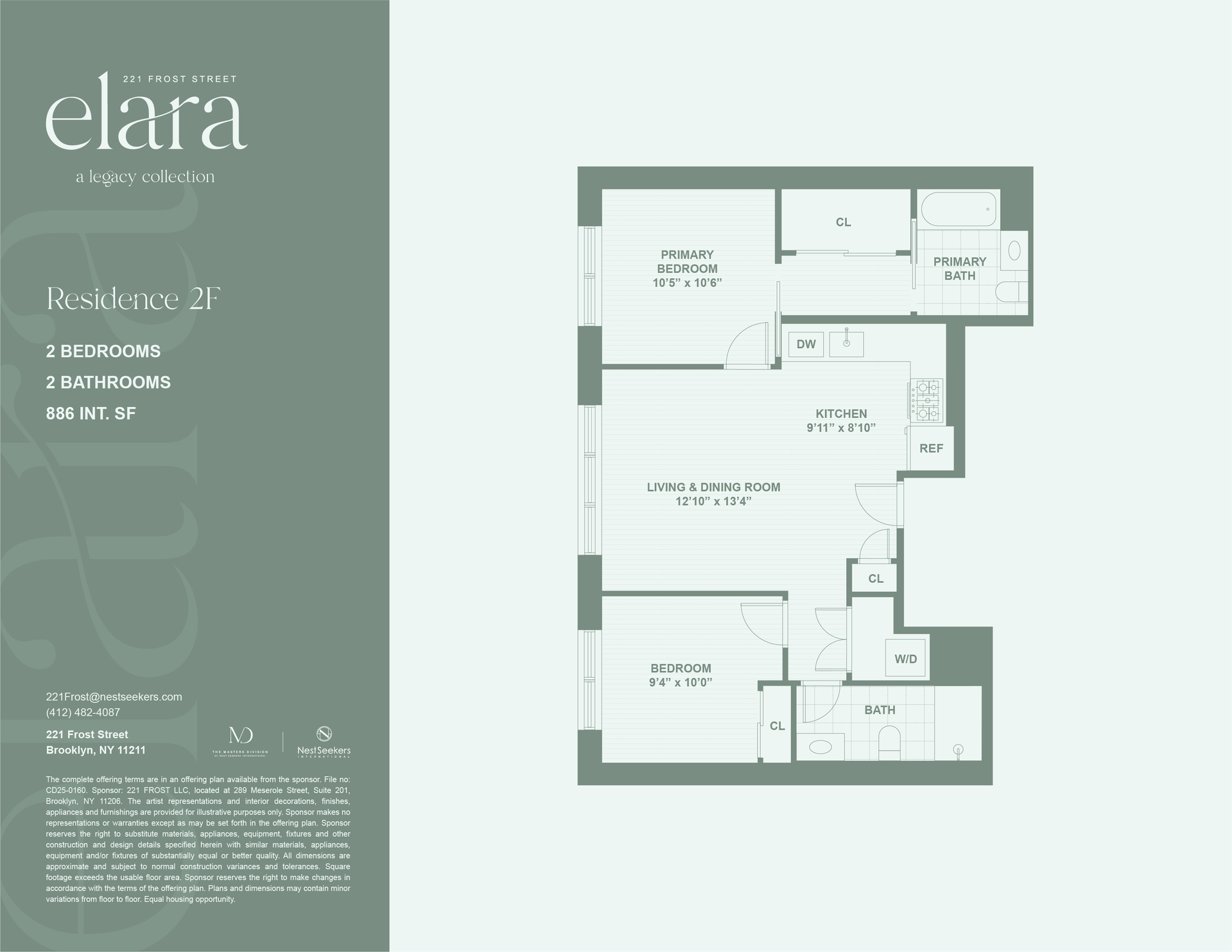 #2 photo, 221 Frost Street, East Williamsburg , NY 11211