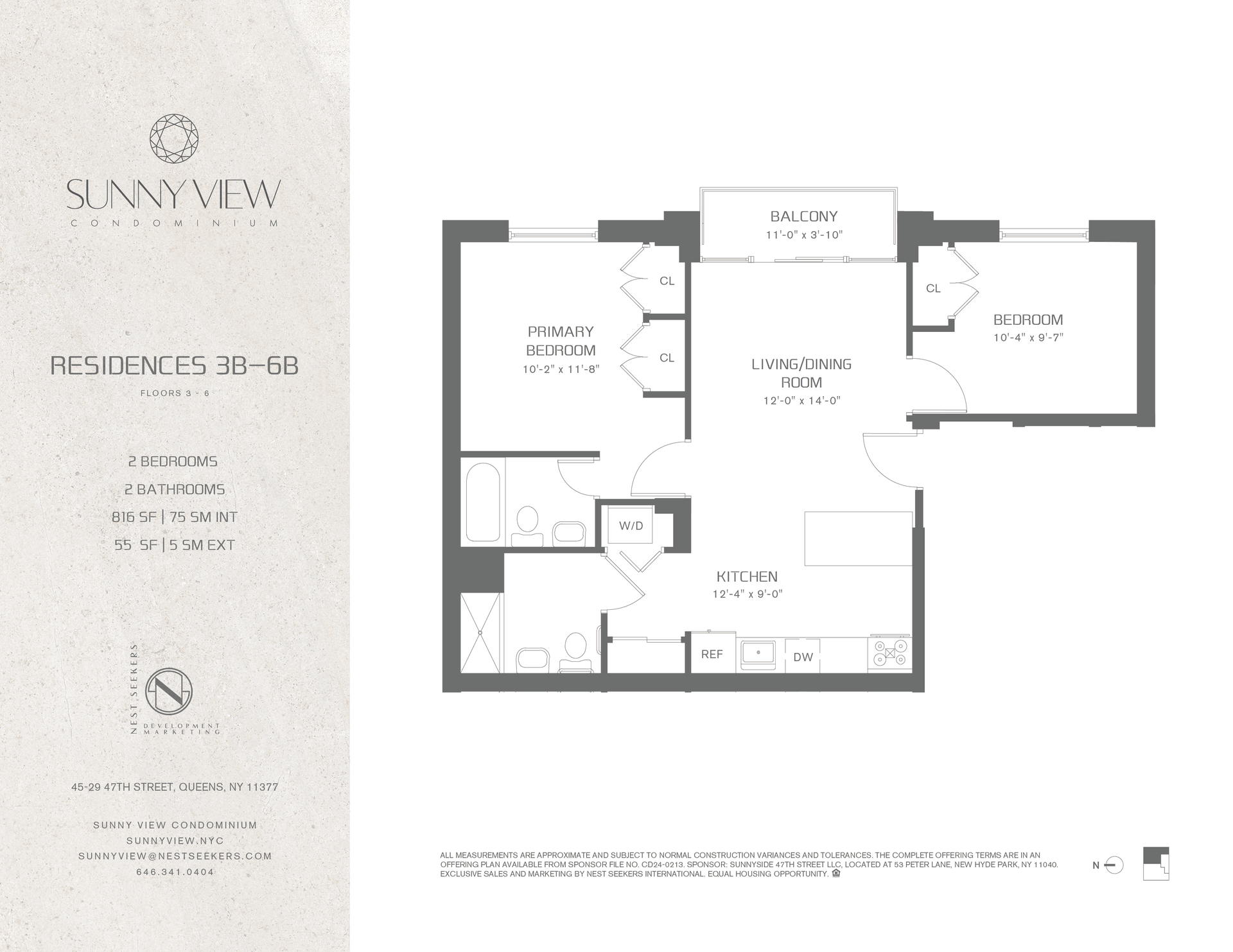 #2 photo, 45-29 47th Street, クイーンズ区 Sunnyside , NY 11377