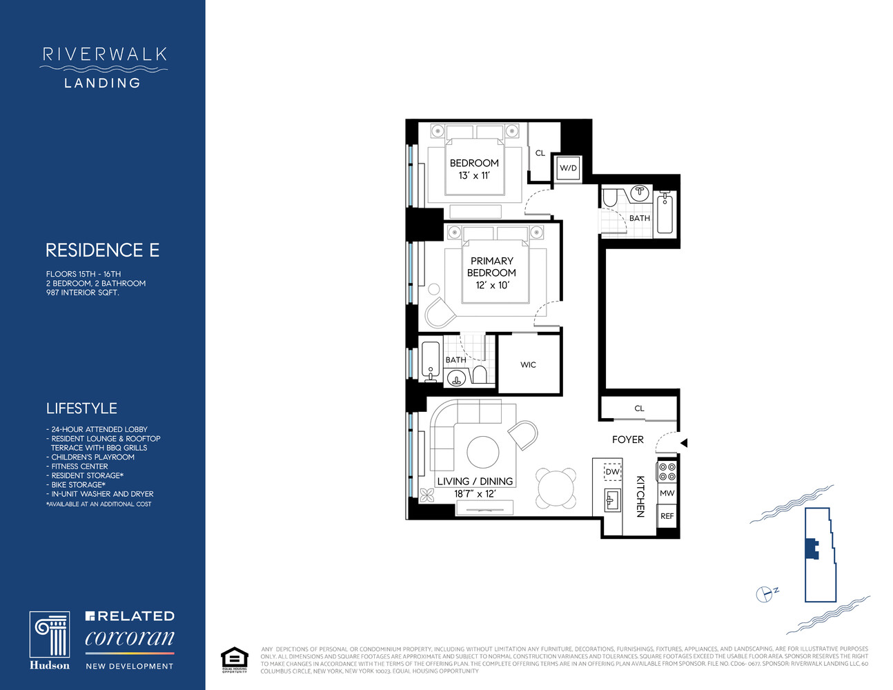 #2 photo, 425 MAIN Street, マンハッタン Roosevelt Island , NY 10044