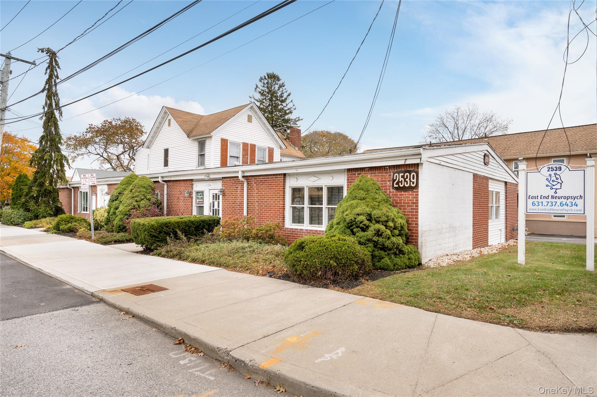 #2 photo, 2539 Middle Country Road, Centereach , NY 11720