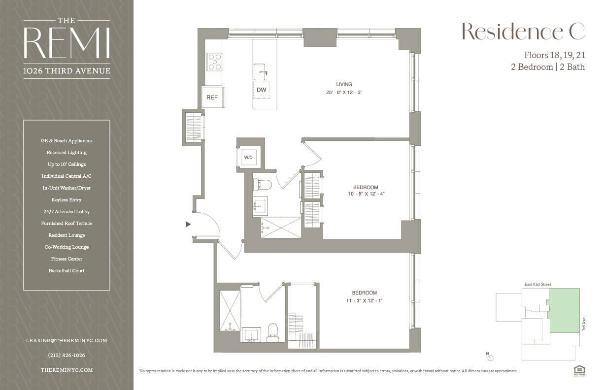 #2 photo, New York City, マンハッタン Lenox Hill , NY 10065