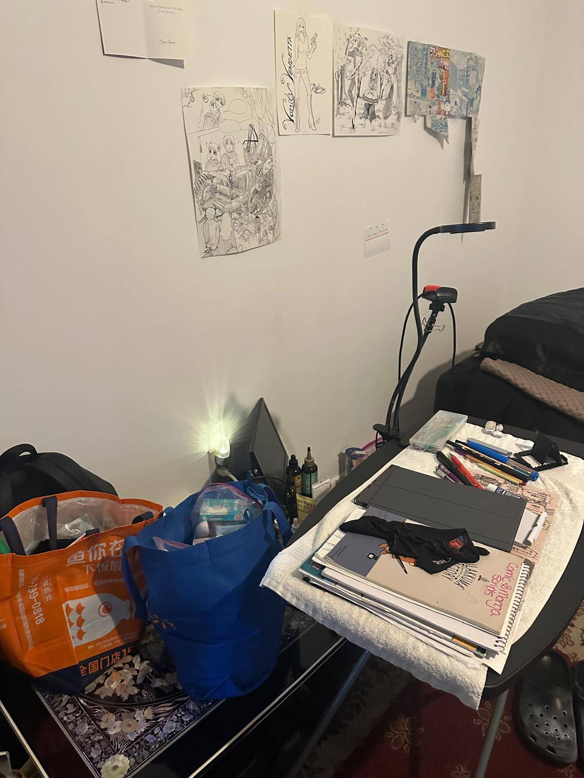 #12 photo, 193 Frederick Ave, South Floral Park , NY 11001