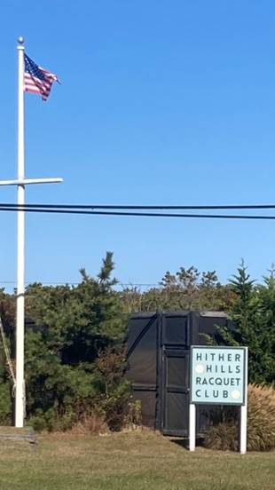 #52 photo, 2136 Montauk Highway, #Suite 202, Amagansett , NY 11930