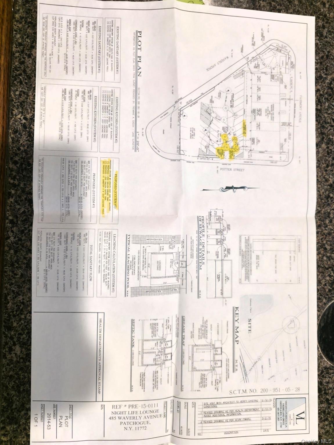 #5 photo, Patchogue, サフォーク郡 Patchogue , NY 11772