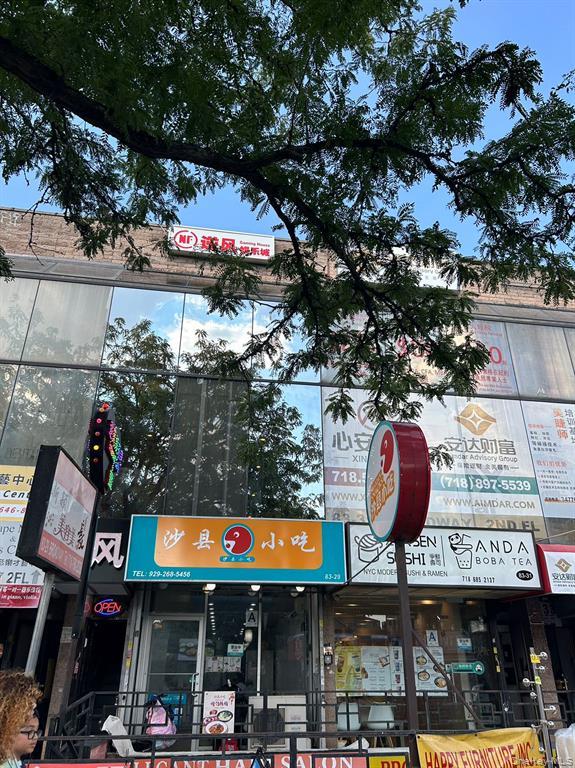#1 photo, 8329 Broadway, クイーンズ区 Elmhurst , NY 11373
