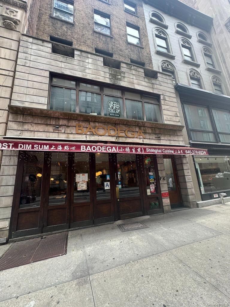 #1 photo, 7 W 20th Street, マンハッタン New York (Manhattan) , NY 10011